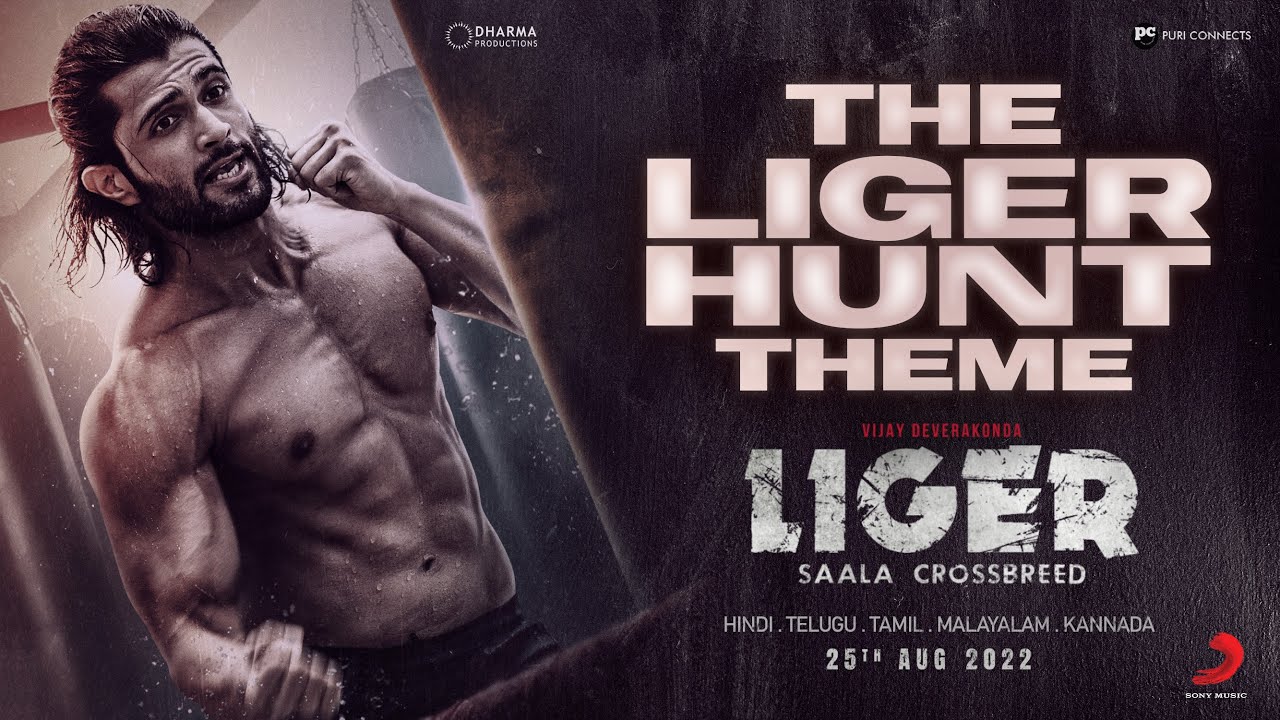 Vijay devarakonda nude poster for liger film getting viral on social media