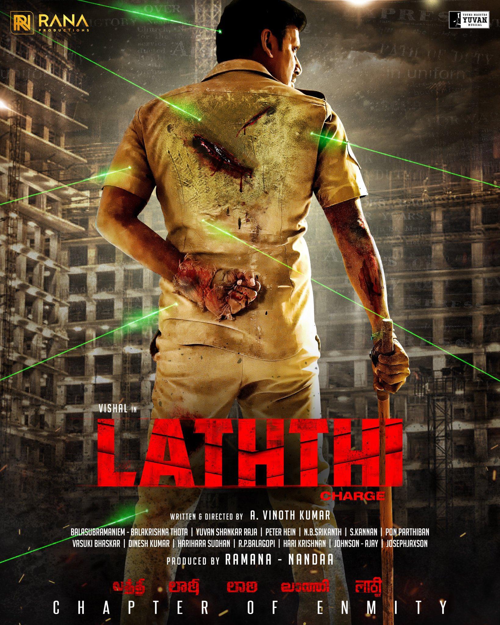 laththi trailer video getting trending and views on social media 