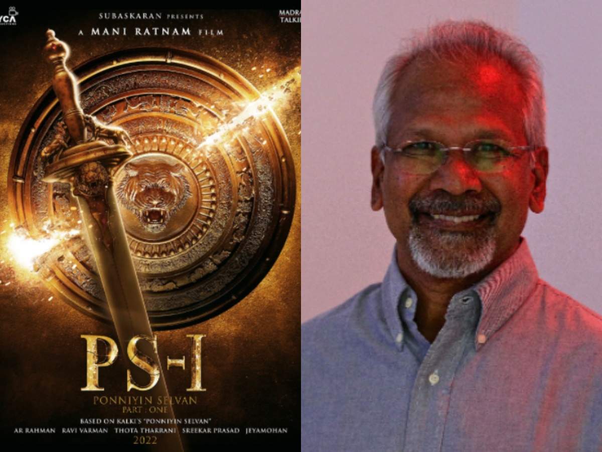 ponniyin selvan poster issue getting viral on social media