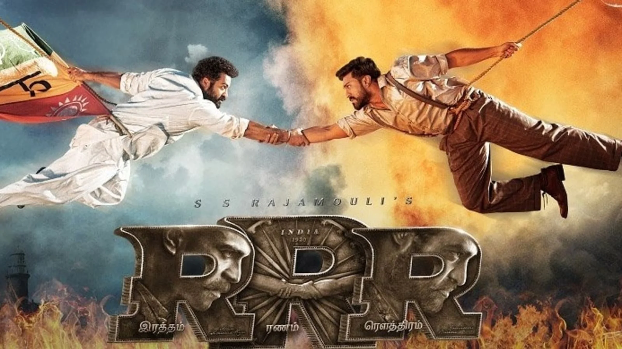 Rrr movie commented as gay story by resul pookutty getting viral on social media
