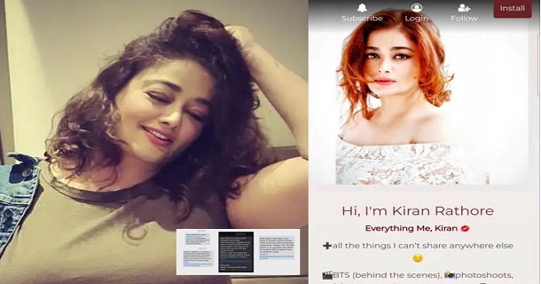 Kiran rathod got with scam issues with her followers