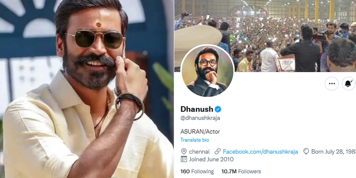 Popular social media platform shocked dhanush fans