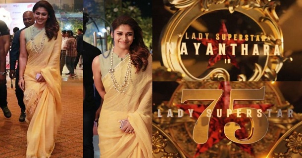 Nayanthara 75th film update video getting viral on social media