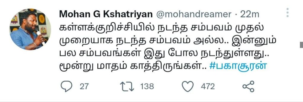 Mohan g tweets about kallakurichi srimathi death case
