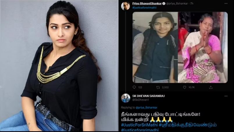 Only tamil actress to speak about srimathi case post getting viral on social media