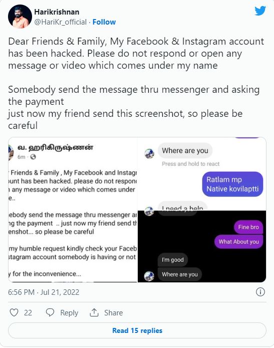 Vishal manager harikrishnan post about account hack getting viral