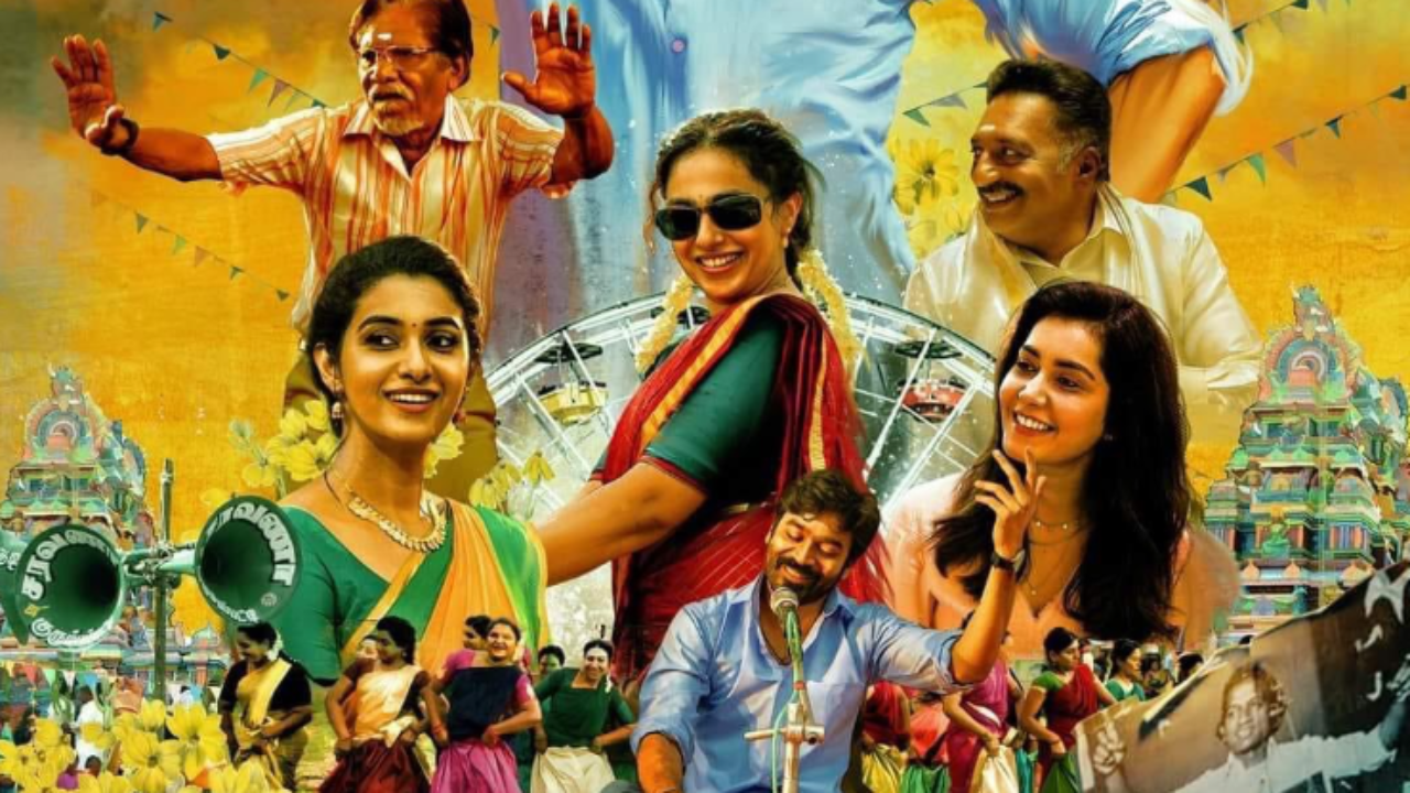Thiruchitrambalam poster caught in copy issue photo getting viral on social media
