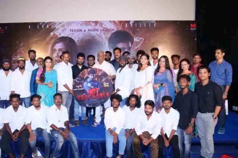Producer k rajan speaks about big heroes in not reachable audio launch