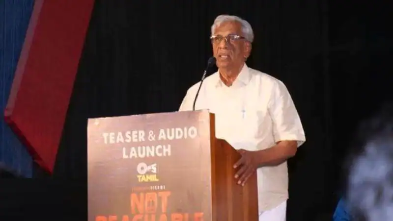 Producer k rajan speaks about big heroes in not reachable audio launch
