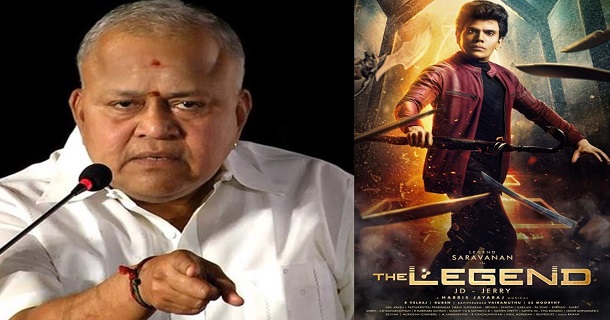 Radharavi trolls about saravana the legend movie in iravin nizhal successmeet