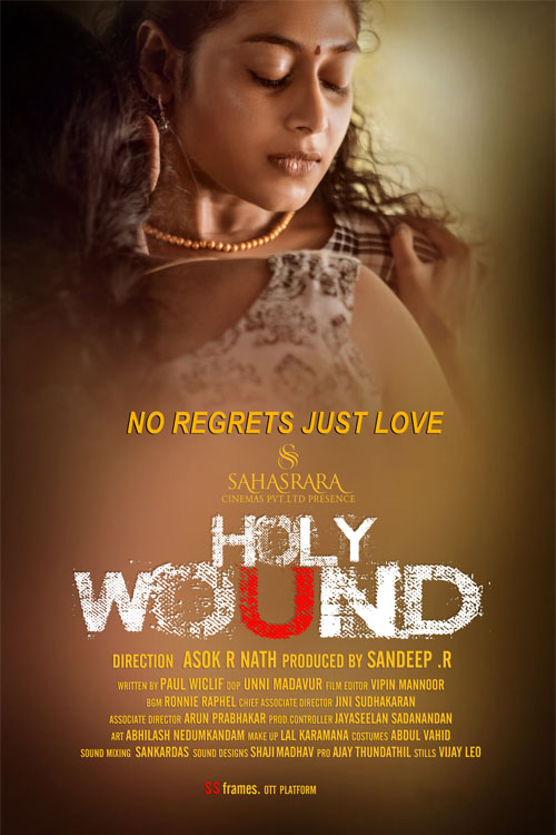 Malayalam movie holy wound trailer got in issue