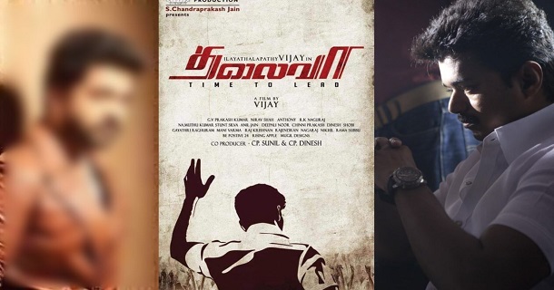 Only tamil actor to support vijay during thalaiva movie issue