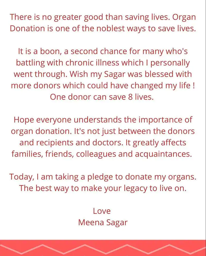 meena shares post about sagar death and organ transplantation