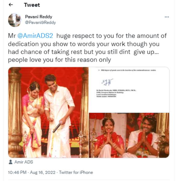 pavani reddy tweets about amir leg ligament tear shocks fans