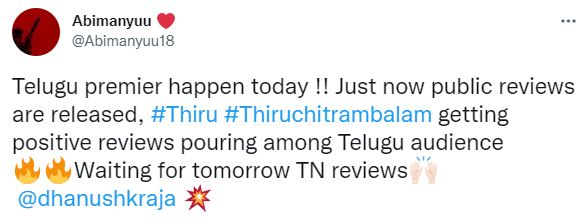 dhanush thiruchitrambalam movie review getting viral on social media