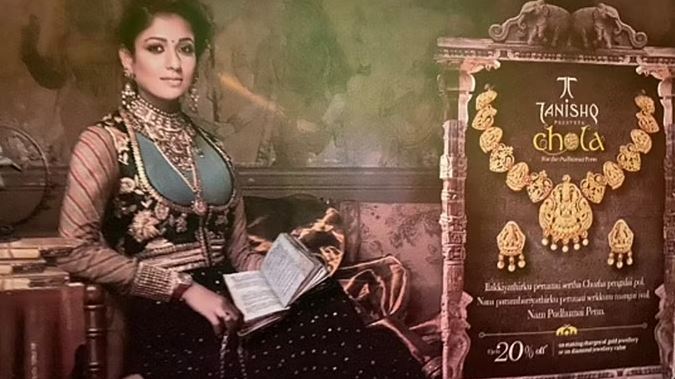 nayanthara get up as chola dynasty queen photos getting trending