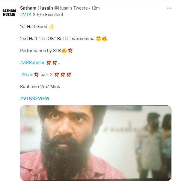 simbu venthu thaninthathu kaadu movie review on twitter getting viral