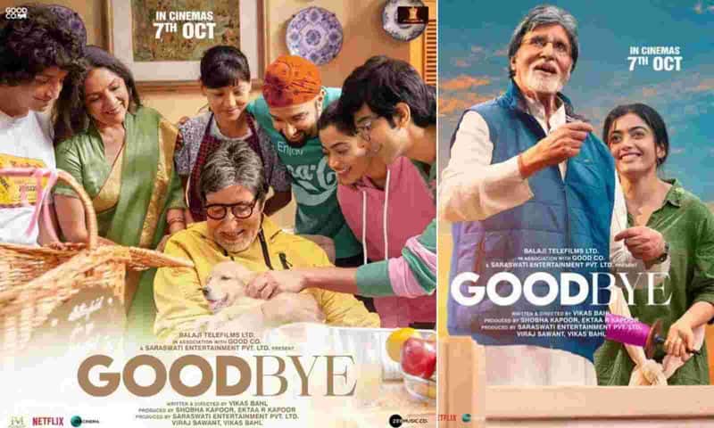 actress rashmika drunkard song from goodbye movie getting viral on social media