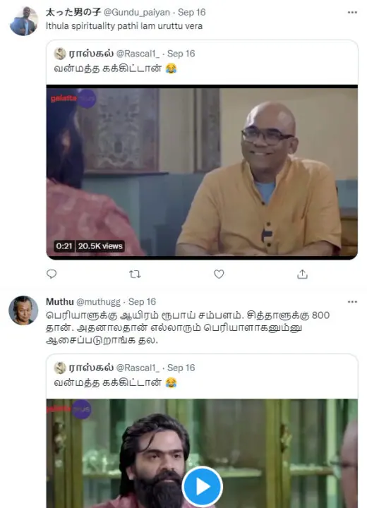 simbu speaks about dhanush fans memes getting viral on social media