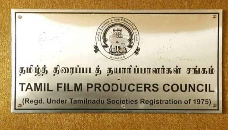 reviews must be posted only after 3 days after movie release producers council order