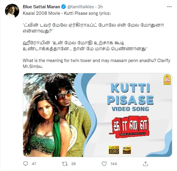 blue sattai maran tweets about simbu targeting him for his body shaming speech