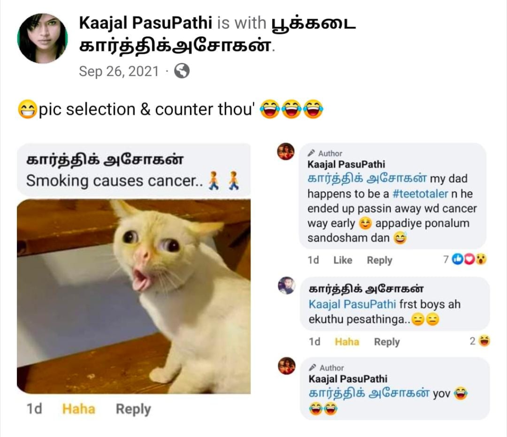 kaajal pasupathy replies to fan who comment about her smoking pic