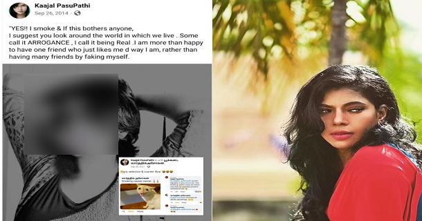kaajal pasupathy replies to fan who comment about her smoking pic