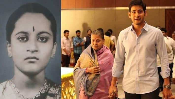 mahesh babu mother passed away due to age reasons