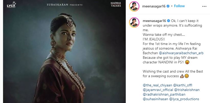 actress meena posts about nandhini character in ponniyin selvan part 1 movie post getting viral