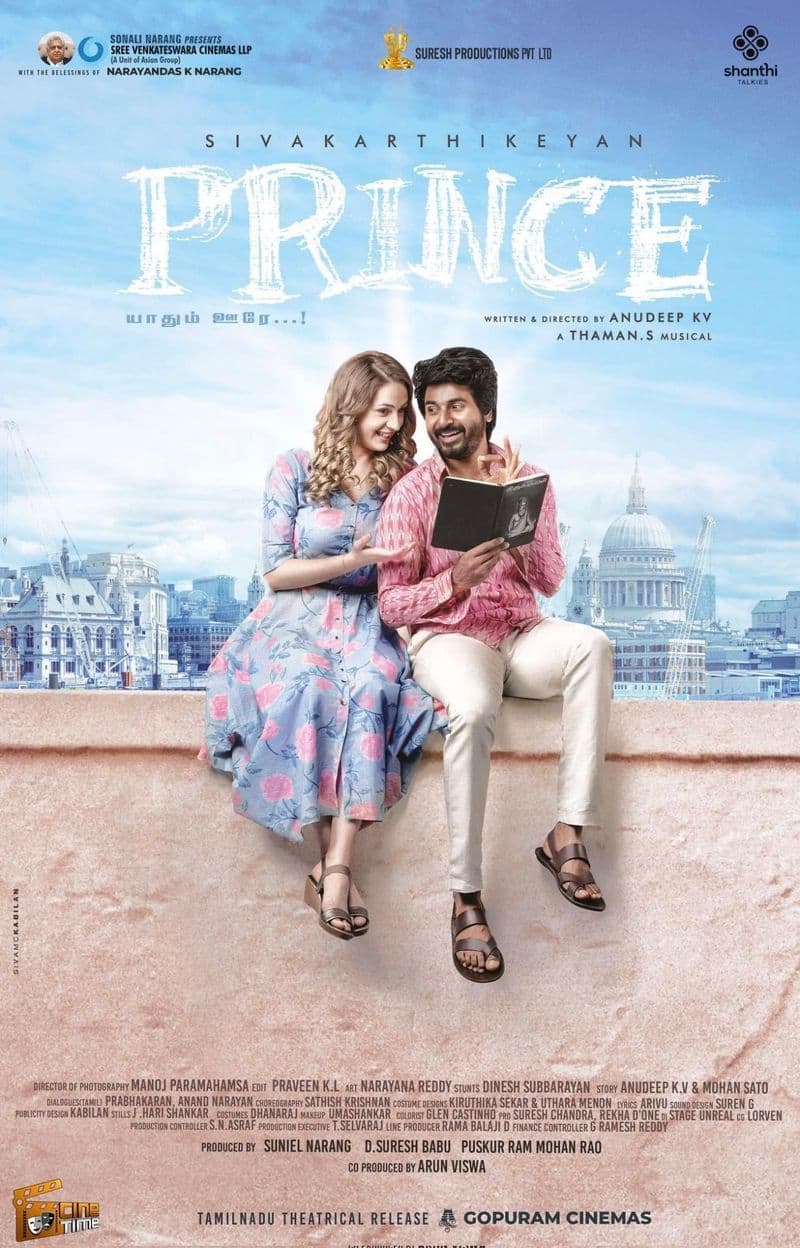 prince movie poster release which is similar to master vijay look