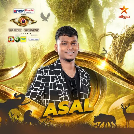 biggboss season 6 tamil contestants list with their photos and details