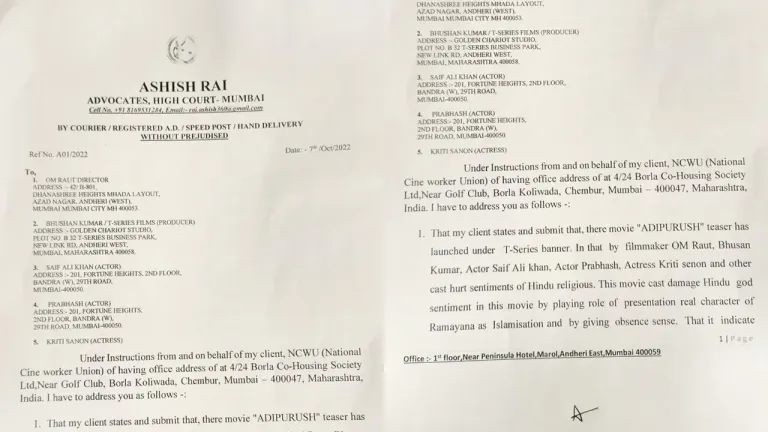 adipurush trailer video issue delhi court sent legal notice to prabas and film crew