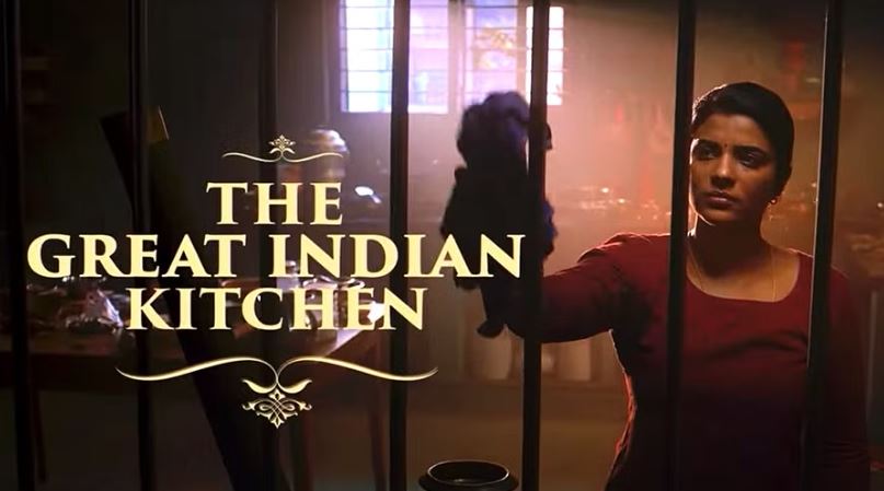the great indian kitchen trailer video getting viral on social media