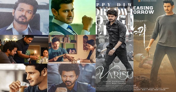 varisu and maharishi photos are compared by fans and question it as remake