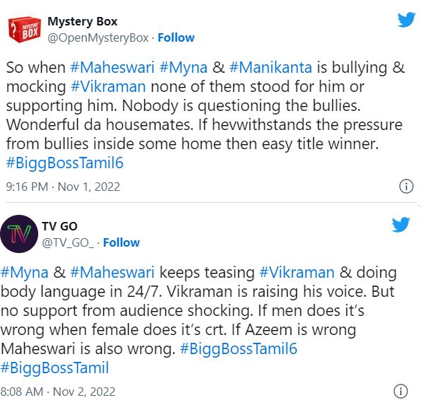 myna nandhini and vj maheswari body shaming vikraman video getting viral