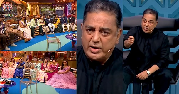 kamalhaasan warning contestants for breaking biggboss house rules video getting viral
