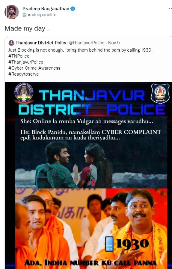 love today scene used by thanjavur police for awareness meme getting viral