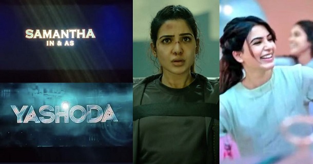 samantha starred yasoda movie stopped from ott release due to hospital notice