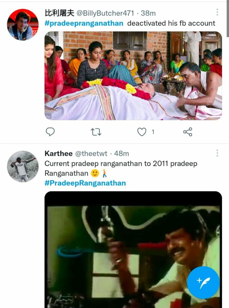 pradeep ranganathan old post about yuvan shankar raja getting viral on social media and netizens slams pradeep for current speech about yuvan