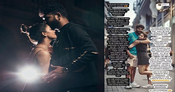 nayanthara left this for her babies vignesh shivan touching story getting viral on social media