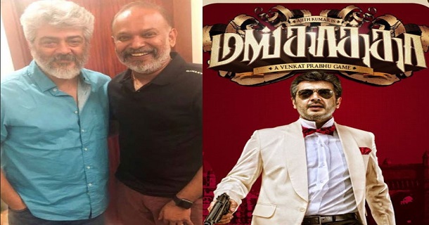 mankatha 2 rumours spreading on social media due to ajith and arjun photo together