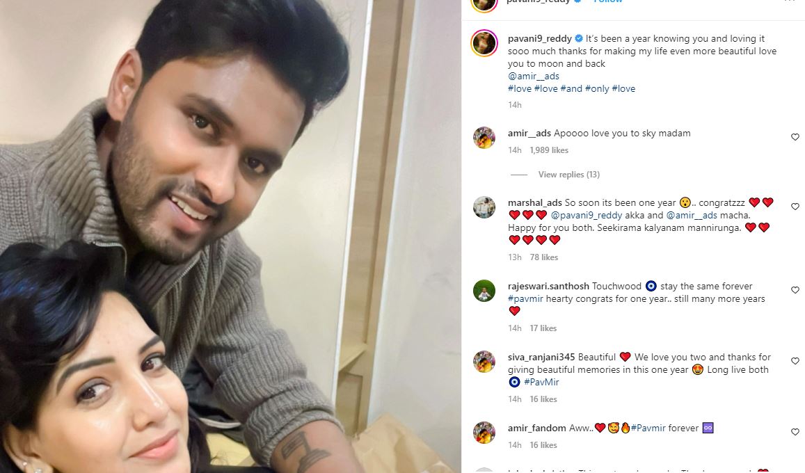 pavni reddy posts happy post for 1 year completion of together with amir