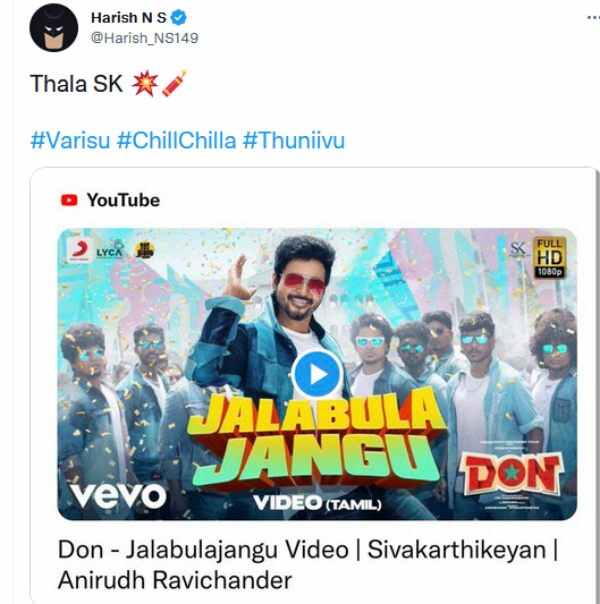 does thunivu chilla chilla song is copied from sivakarthikeyan song trolls getting viral