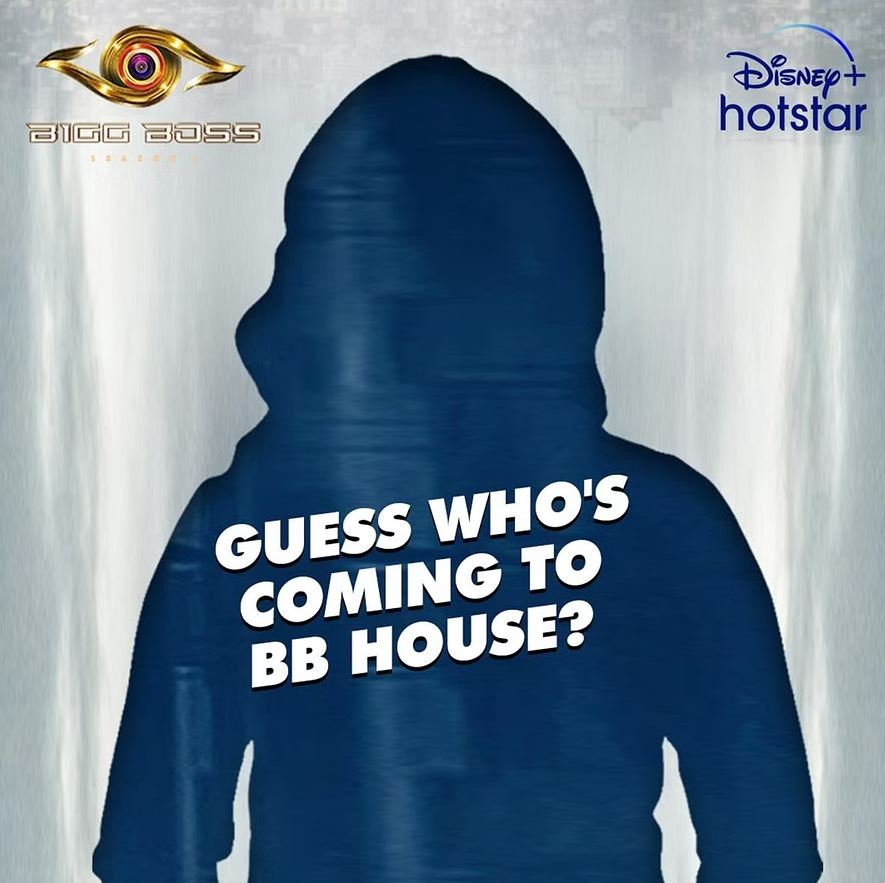 anjali to get in to biggboss house for fall movie promotion surprise poster getting viral