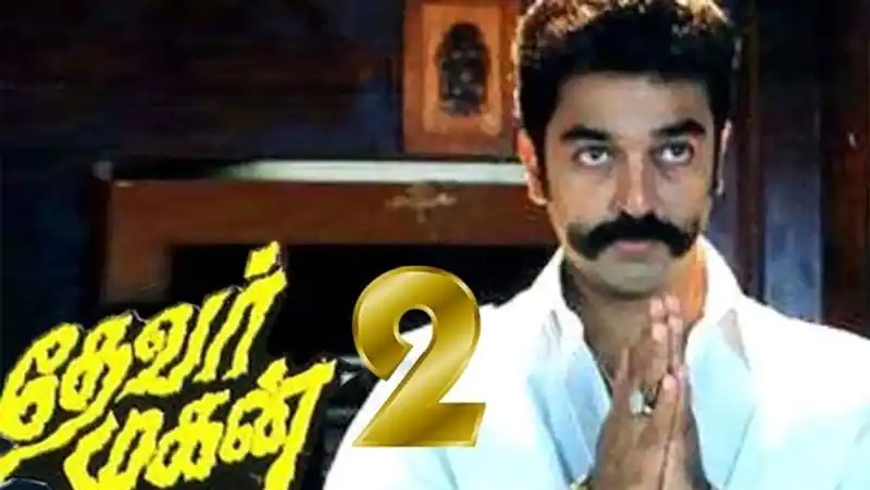 devarmagan 2 update said by director after rumours spread on drop of this film