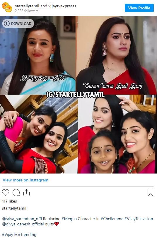 divya is out of chellamma serial and shreya surendar going to act instead