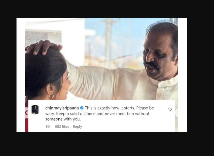 vj archana reply to chinmayi comment on her post with vairamuthu