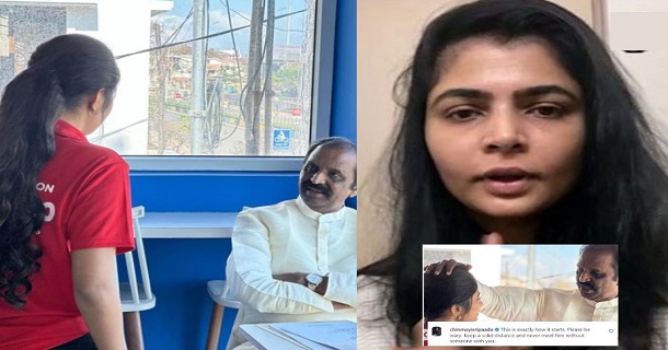 vj archana reply to chinmayi comment on her post with vairamuthu