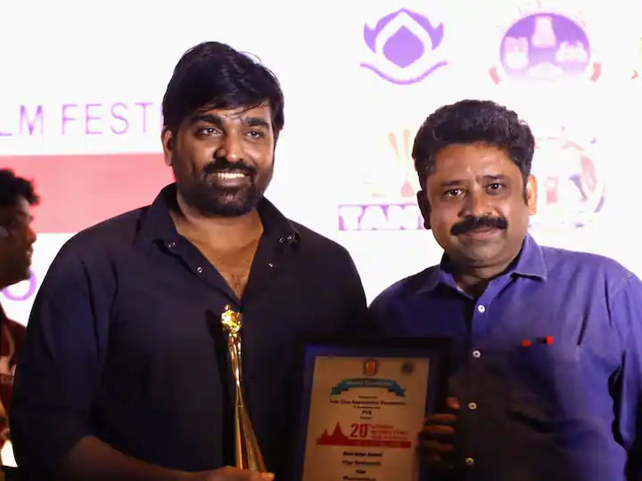 Bluesattai maran commenting on best actor award for vijay sethupathi