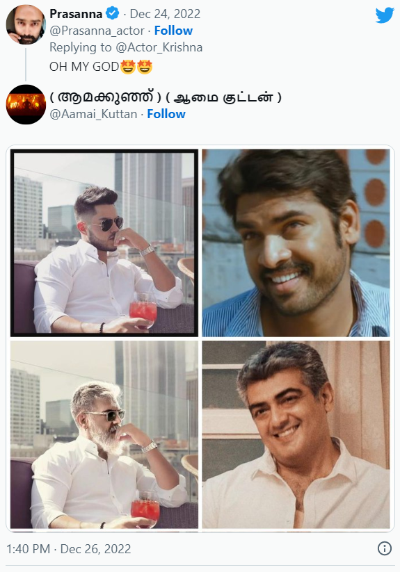 ajith kumar latest photo got trolled by netizens as it got edited shared by actors